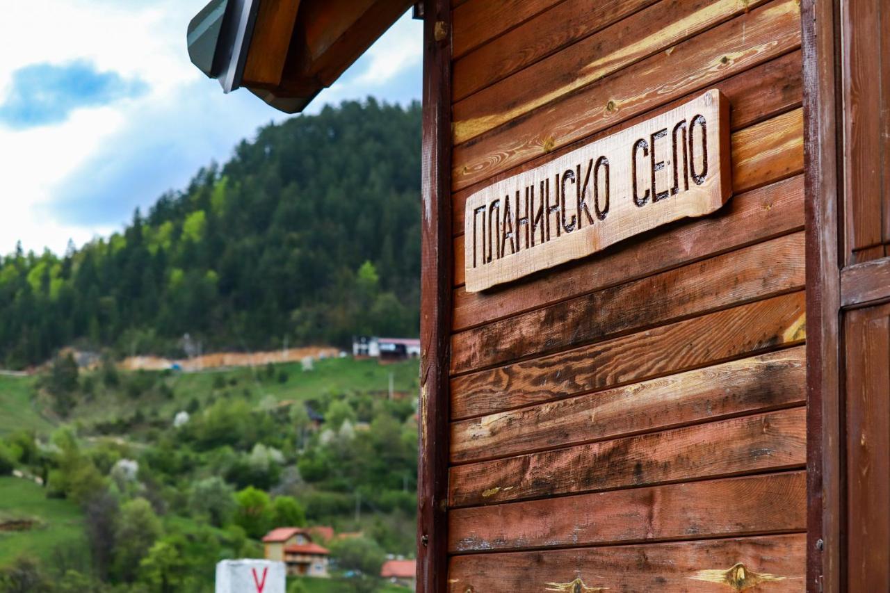 Apartment "Planinsko Selo" Zaovine エクステリア 写真