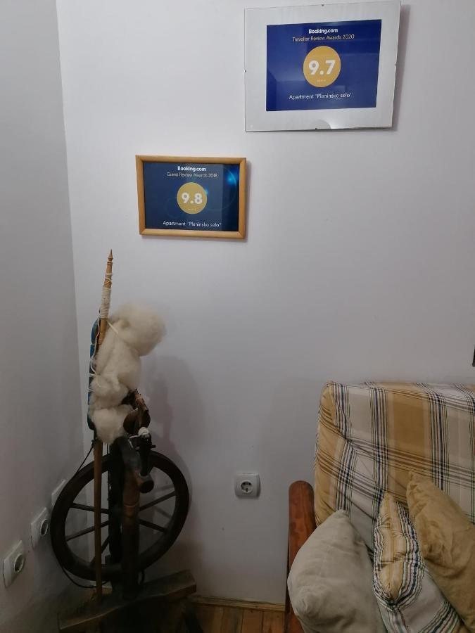 Apartment "Planinsko Selo" Zaovine エクステリア 写真